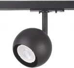 Светильник однофазный Crystal Lux CLT 0.31 CLT 0.31 017 BL (шар)