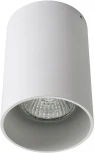 Точечный светильник AM Group AM162 AM162 WH (220V)