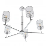 Потолочная люстра на штанге MyFar Alen MR1913-5P (220V)