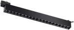 Трековый светильник Novotech Iter 358845 (LED, 220V)
