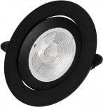 Встраиваемый светодиодный светильник Zortes Raiz ZRS.57796.5 (220V, круглые)