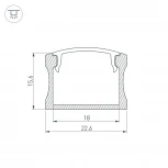 Профиль с экраном ALU-WIDE-H15-2000 ANOD+FROST (Алюминий) 014848 Arlight