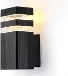 Настенный светильник уличный GARDEN ST2572 Ambrella (220V, IP54)