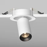 Встраиваемый светильник Maytoni Focus Led C071CL-7W3K-WB (220V, круглые)