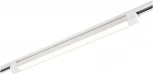 Трековый светильник ST Luce ST368.546.20.2 Белый LED 1*20W (220V)