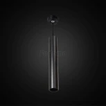 Подвесной светильник Citilux Тубус CL01PB071