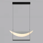 Подвесной светильник Odeon Light Next 7015/20L белый ice crack металл/акрил поворотный на 360 LED 1*20W GLIDER (220V, на проводе)