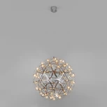 Подвесная люстра Bogate's Plesso 435/1 (LED, 220V, на проводе, шар)