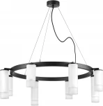 Подвесной светильник Lightstar Rullo LR0183648641 (220V, на тросе, круглые)