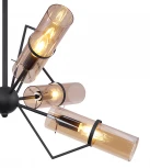 Потолочная люстра на штанге Globo Gijon 15353-6D (220V)