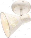 Спот Arte Lamp Cono A5218AP-1WG