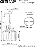 Подвесная люстра Citilux Инга CL335131 (220V, хрусталь, на цепи, круглые)