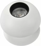 Трековый магнитный светильник 48V iLedex Vision48/22 SMART 4822-012-D80-6W-38DG-WH (регулировка яркости, управление смартфоном, умный дом - Алиса)