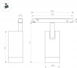светильник магнитный MAG-ORIENT-SPOT-R35-6W Day4000-MIX (BK, 24 deg, 48V, TUYA) (Arlight, IP20 Металл) 043910