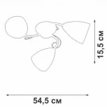 Потолочная люстра Vitaluce V3886 V3886-9/3PL