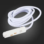 Питание боковое ST Luce St005 ST006.529.00