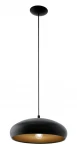 Подвесной светильник Eglo Mogano 1 94605 (220V, на проводе, круглые)