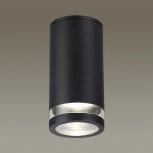Потолочный светильник Motto 6605/1C Odeon Light (220V, круглые, IP65)