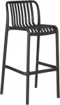 Стул барный Dobrin CHLOE BAR (темно-серый)