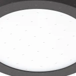 Настенный светильник уличный Eglo Argolis 96492