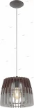 Подвесной светильник Eglo Artana 96955 (220V, на проводе)