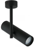 Спот на штанге KITO IL.0005.4200-1 BK