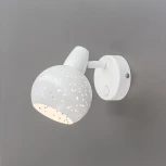 Спот Citilux Деко CL504510