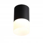 Накладной точечный светильник ST Luce Ottu ST100.402.05 (LED, 220V, круглые)