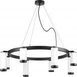 Подвесной светильник Lightstar Rullo LR01836486440 (220V, на тросе, круглые)