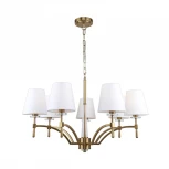 Подвесная люстра на цепи Escada Suite 10163/7PL (220V)