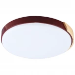 Потолочный светильник Hiper Wood H823-0