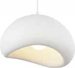 Подвесной светильник ST Luce Wabi Sabi SL1522.503.01 белый/белый E27 1*60W