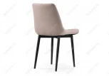 Стул Notta на металлокаркасе Челси К латте / черный 502084