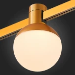 Магнитный трековый светильник ST Luce Farm ST815.206.05 (LED, 24V, шар)