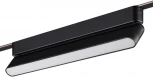 Трековый смарт-светильник для низковольтного шинопровода Novotech Easy 359467 черный с двумя режимами работы LED 18W 24V 3000-6000K (умный дом - Алиса, Tuya Smart)