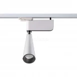 Трековый светильник Novotech Zeus 357863