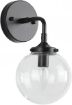 Бра Zortes Lampady ZRS.79903.1 (220V, шар)