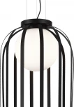 Подвесной светильник ST Luce Nordic SL6129.403.01 Черный/Белый E27 1*60W (220V, на тросе, шар)