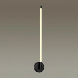 Настенный светильник Anta 4393/14WL (LED, 220V, круглые)