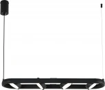 Подвесной светильник Escada Segment 1180/4S 4x12Вт GX53, металл, черный (220V, на тросе)