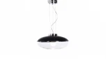 Подвесной светильник Lumina Deco Raveo LDP 6850 BK
