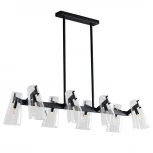 Потолочная люстра на штанге Zortes Dallas ZRS.90611.09 (220V, IP21)