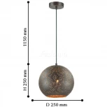 Подвесной светильник Favourite Turnover 1947-1P