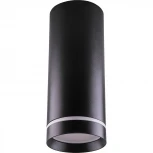 Накладной точечный светильник Feron 32694