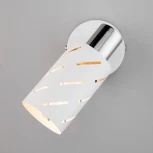 Спот Eurosvet Fente 20090/1 белый/хром (220V, выключатель)