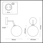 Бра Lumion Estelle 5225/1W