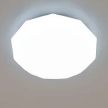 Потолочный светильник RGB круглый Citilux Астрон CL733330G (LED, 220V, пульт управления, круглые)