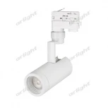 Трековый светильник Arlight LGD-ZEUS 024604