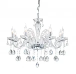 Подвесная люстра Escada 685/8S