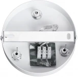 Подвесное крепление Lumion Animaisa 8002/A белый/ металл/металл 220V